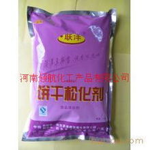 無水檸檬酸 河南領航化工產(chǎn)品的卓越代表