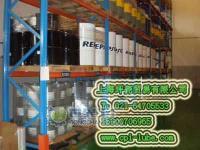專業(yè)之選 供應(yīng)天然氣、丙烷、液化石油氣專用合成壓縮機(jī)油CP-1507-100