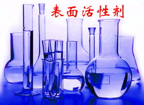 中國表面活性劑行業(yè)發(fā)展現(xiàn)狀及趨勢分析